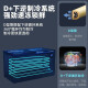 美的（Midea）大容量冷柜冷藏冷冻单温转换商用超市节能省电卧式冰箱约2米冰柜 BD/BC-718DKEMB 718L 电脑控温