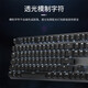 罗技（Logitech）机械键盘K845 有线键盘 全尺寸单光 TTC轴 游戏办公键盘 DIY键帽 K845红轴+薰衣草键帽