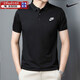 Nike (Nike) Polo-Shirt Herren neuer Sommer Offizieller Schiffsgeschäft Golf Sport Casual Clothes Atmungsaktives halbärmelige Revers kurzärmelige T-Shirt FN3895-010/Schwarzer neuer Stil/Normalgröße XL 180/96A