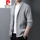 皮尔卡丹（pierre cardin）开衫毛衣男外套秋冬季大码青果领宽松休闲羊毛针织衫春装针织衫毛 FMS-2531-绿色 M