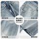 Jeans men's summer thin loose straight trend versatile high street American retro casual long pants men's 9901 nostalgic blue 4XL [recommended 180-195Jin [Jin equals 0.5 kg] wear]