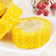 Jingxiansheng Northeastern Yellow Corn 260g*10 Cobs Vacuum Packaging Sticky Corn Sticky Corn Straight from the Source