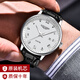 Loegsinss Watch Herren Vollautomatische mechanische Uhr High-End-Business Echtes Leder-Uhr Watch Top Ten Marken der wasserdichten Männer Uhr L659 Natural White Ledergürtel