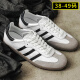 SANLITAI Spring Extra gran tamaño zapatos para hombres zapatos blancos casuales 46 zapatos de entrenamiento alemán para hombres 47 zapatos deportivos 48 zapatos de tablero ancho 1315 blanco 47