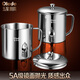 
Oledo 304 stainless steel water cup with lid children's water cup brewing tea cup student mouth cup tea jar kindergarten office water cup adult model (diameter 11cm) 1050ml