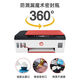 惠普原装打印机墨水GT53/52Tank519 410 418 311 531 518 518 510 675 高品质GT52四色墨水一套
