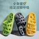 Jieliya [Comprar uno obtenga uno gratis] zapatillas disponibles en el baño para baño de baño para mujeres con fugas huecas con fugas antideslizas para hombres en verano verde + gris 37-38 mujeres + hombres 42-43