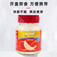 
Bailan's bird's nest ready-to-eat Thai golden shiny cup sugar-free rock sugar gift box imported for pregnant women and middle-aged and elderly people nutritional and nourishing [sugar-free] xylitol bird's nest 42ml*6 bottles (1 box)