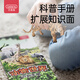 Бейнши имитируемая модель животных детей 3-6 -летние зоопарки для мальчиков и девочек - 26 подарков на день рождения