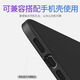Ye Yu convient au port de téléphone mobile Port anti-poussière de poussière de poussière de charge-c bouchon de poussière Silicone Poule Apple Poule Apple Poule de poussière Type-C [Plug de poussière anti-perdant + bougie de poussière] [2 Black] + [10 pièces chacune en longueur noire]