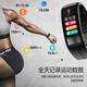 
NIPTW Huawei machine Hongmeng system Apple machine iOS suitable for high-precision health smart blood pressure bracelet heart rate alarm blood oxygen detector electrocardiogram male and female adult sports watch upgraded version dark blue
