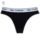 IOSN men's cotton thong sexy U convex sports underwear letters low waist fitness markless briefs cotton T-trousers black M weight 95-110Jin [Jin equals 0.5 kg]