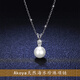 Imperial Imported Akoya Seawater Natural Pearl Necklace 925 Silver 18K Gold Diamond Single Moissanite Flawless Necklace Akoya Seawater Natural Pearl Necklace