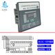 JKW5C -12 reactive power automatic capacitor compensation controller Shanghai power factor control table JKL5C10 (upgraded model without setting 10 channels) 380V