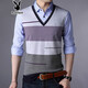 Camiseta de manga larga de Playboy Spring Camiseta de algodón para hombres de algodón de mediana edad de mediana edad y jóvenes camiseta de camiseta de gran tamaño, ropa falsa de dos piezas de dos piezas, ropa de otoño 3879 azul 180/xxl