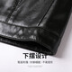 SHANSHANPU leather jacket men's winter new windproof and warm men's leather jacket anti-wrinkle wear-resistant men's lapel jacket black M /170