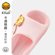 B.Duck Little Yellow Duck Children's Shoes Girls' Slippers Girls' Four Seasons Slippers Indoor Home Shoes Cartoon 5901 Yellow 32