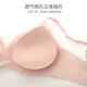 Wacoal [same style in the mall] Integrated molding, traceless comfortable, round and lightweight bra without steel rings WB1050 Black L