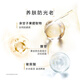 欧莱雅（LOREAL）防晒霜男女小金管隔离霜滋润防晒乳脸部身体清爽夏季户外学生军训 小金管防晒共60ml