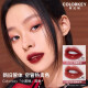 ColorKey Colachi Little Black Mirror Lip Glaze Moisturizing Mirror Lip Moisturizer Reveals Complexion and Long-lasting Color R702 Slightly Drunk Jujube Mud (Jujube Mud Red)