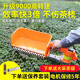 
Bare Metal Thomas Grass and Brush Cutting Machine Hedge Trimmer Blowing Machine High-Power Garden Tool Requires Self-equipped Battery) 4840 Multi-Function Brush Cutting Machine