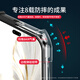 Xundi Applicable to Honor 100 Mobile Case 100 Pro Airbag Anti-fall Protector Lens Fully-included Ultra-thin Silicone Transparent Magnetic Stent Case Honor 100 [Cool Black Laser Pattern] Anti-fall Certification