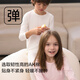 Aimer kids爱慕儿童天使暖衣棉氨纶男/女孩保暖套装AK274D831 中性-白 90