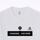 Converse [New Summer Product] Converse Official Frühlings- und Sommer-Herren-Einfacher Stickerei
