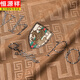 恒源祥夏季提花桑蚕丝t恤男士短袖圆领真冰|丝休闲百搭中年半袖潮流体恤 黑色838 175/XL码【135-150斤】