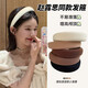 Zhuo Keke high-ceiling hairpin sponge black hairband wide-brimmed women's all-match Internet red out-of-wash face-pressing hairband headband head jewelry black