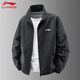 Li Ning 1990 coat men's autumn and winter velvet thickening loose windproof stand collar sports top casual trendy brand jacket men black spring and autumn style M 95-110Jin Jin equals 0.5 kg
