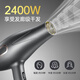 AUX high-speed hair dryer 2400W high-power hair dryer high wind hair drying household hair dryer constant temperature low noise hair dryer