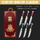 Mongolian handmade knife gift box, Mongolian hand-grip meat knife, steak knife, Mongolian static model toy, double copper-red handle 6 pieces + gift box