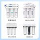 Xinyuan pre-water purifier filter element is suitable for Joyoung water purifier JYW-HC-1283WU filter element five-level set 10-inch UF ultrafiltration membrane activated carbon retaining mineral water purifier full set of five-level (PP+UDF+CTO+UF ultrafiltration+T33)