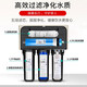 
Three-overflow water-supply water-purifier filter element A4 A6 complete set of five-level universal J2305-ROB8 J1205 J1105 accessories Three-overflow water-supply filter element Full set of five-level (PP+GAC particle carbon + UF+RO+T33)