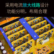 BRZHIFI-Referenz Jinsheng C-245 Linie Voll ausgewogener Fernbedienungssteuerungsverstärker HiFi-Fieber Vorverstärker C245 Yellow Watch-Startseite