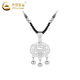 CHINA GOLD Safe Lock Pure Silver Necklace Longevity Silver Lock Hollow Fashion Pendant Practical Birthday Gift for Baby Valentine's Day Pure Silver Safe Lock + Pure Silver Beads and Red Rope Zhongjin Gift Box + Certificate