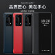 今舞 适用华为p40/P40Pro手机壳翻盖式皮套pro+智能视窗全包防摔男女款通用外壳保护套 P40 蓝色