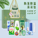 Nongtuo Prevención de calor y suministros de enfriamiento Conjunto de caja de regalo de verano personalizado de verano