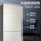 Haier refrigerator small household ultra-thin energy-saving two-door small refrigerator air-cooled and frost-free large capacity refrigerated frozen clean flavor fresh-keeping double-door refrigerator first-class energy efficiency trade-in 309 liters two-door color crystal丨 about 1 kWh in two days丨air-cooled and frost-free