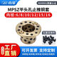 MPSZ6/8/10/12 copper alloy graphite copper sleeve wear-resistant oil-free bushing thrust flange self-lubricating bearing MPSZ 8-12 (28*3/8*12*12)