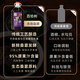 
Berbery [Gate 5 Jin [Jin equals 0.5 kg] pack] Authentic mulberry wine 11 degrees slightly slightly slim mulberry fresh fruit juice fermented sweet fruit wine 2.5L