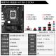 Mingxuan (Maxsun) 12/13/11/14a generación U I3 12100F 13100F 14100F Tabletas dispersas Conjunto de CPU CPU Challenger H610M-D DDR4 12ª Generación I3-12100 Tabletas dispersas [tres años de seguro de tiendas]