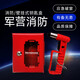 Fire emergency emergency escape door wall-mounted linkage door key box room card dangerous goods emergency key box fire key box + small safety hammer + screws