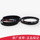 
XMSJ is suitable for Sanyo Rongshida Whirlpool 5EPJ11054EPJ1105 belt drum washing machine original accessories No. 1 belt 5PEJ1105