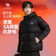 骆驼火山羽绒服1.0男士鸭绒加厚防寒面包服潮款冬季外套M13CR07089