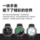 Amazfit Huami T-Rex 3 Xuanwu Black 48mm Smart Watch Outdoor Sports Fahrrad- und Bergsteiger-Navigation Erwachsener Geschenk iOS Android Herren- und Frauenwache National Subvention 15%