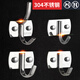 304 stainless steel hook, clothes hook, single hook, single clothes hook, clothes and hat hook, no punching wall hanger, round hook, punching