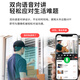 dahua大华无线监控器360度无死角带夜视摄像头家用室内语音双摄1000万全景旋转云台球机DH-H10B-E2