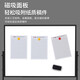 
Morning (M/G) 120*90cmH type bracket whiteboard double-sided flip movable conference office teaching household lifting whiteboard writing board ADB983T5